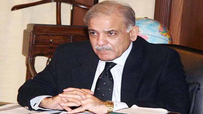 پی ایس ایل فائنل : شہباز شریف نے اپنے کوٹے کی ٹکٹیں دانش سکول کے طالب علموں میں تقسیم کر دیں