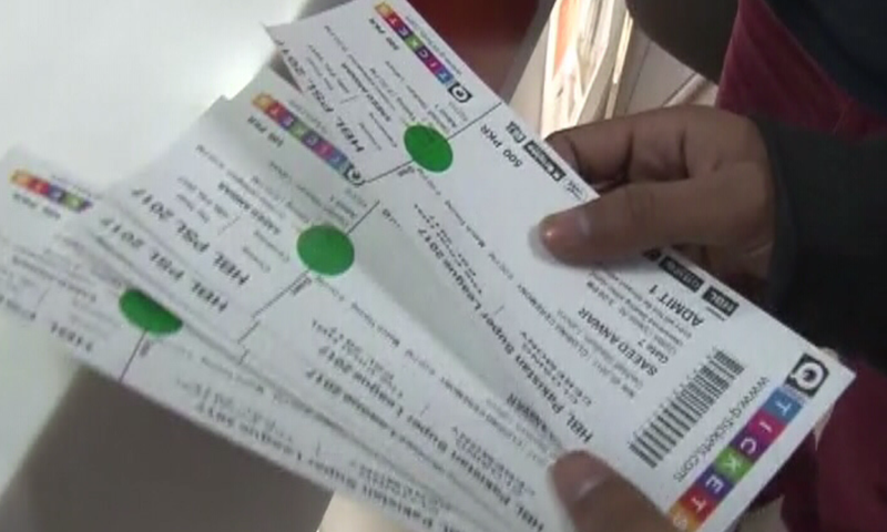 پی سی بی آن لائن ٹکٹ خریدنے والوں سے ہاتھ کرگیا 