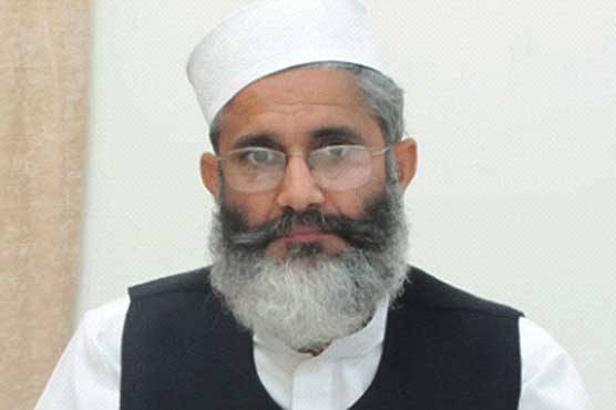 پاکستان سپر لیگ کا فائنل پشاور زلمی جیتے گی: سراج الحق