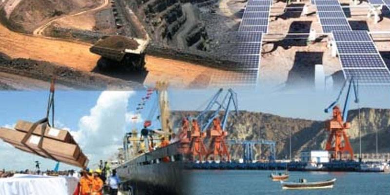 سی پیک میں شامل تھر کول منصوبے پر کام شروع ، مالیت 2سو ارب روپے ہے،کمپنی حکام