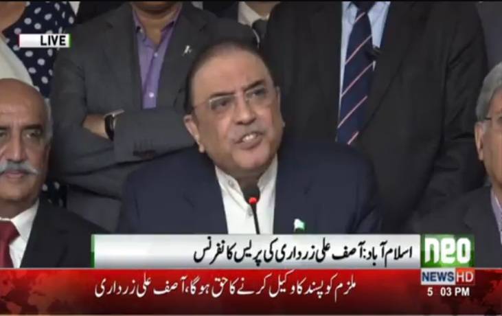 فوج ہو یا حکومت ہمارے دروازے مذاکرات کیلئے کھلے ہیں،آصف زرداری