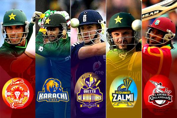 پی ایس ایل فائنل 2017, 7 یادگار لمحات جو سب کو ہمیشہ یاد رہیں گے