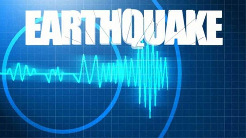  پاپوا نیو گنی میں زلزلے کے جھٹکے!!