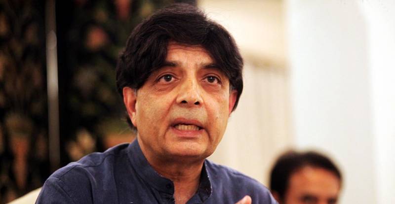 کوئٹہ کمیشن رپورٹ پر وزیر داخلہ کے اعتراضات، بلوچستان ہائیکورٹ بار کا جواب جمع