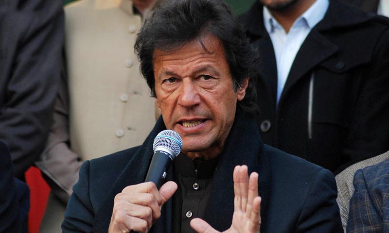 الیکشن کمیشن، عمران خان نااہلی کیس کی سماعت پانچ اپریل تک ملتوی