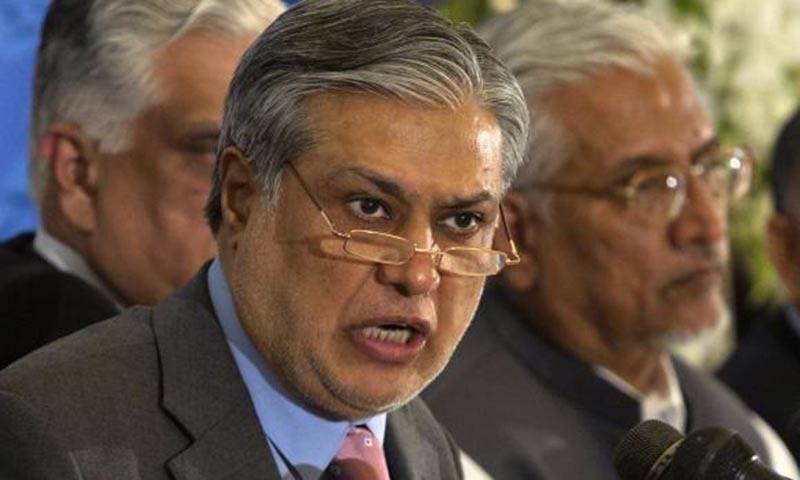 سوئٹزرلینڈ سے معلومات کے تبادلے کے معاہدے پر 21 مارچ کو دستخط کرینگے، ڈار