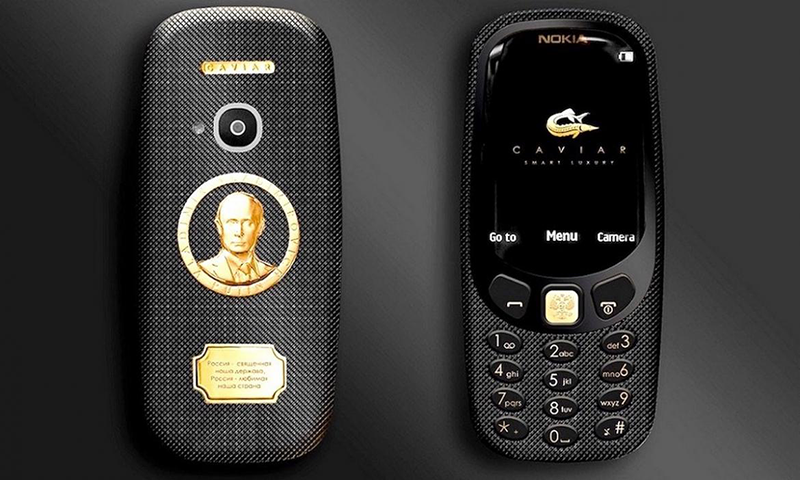 نوکیا 3310 کا مہنگا ترین ”سوپریمو پیوٹن“ ایڈیشن تیار