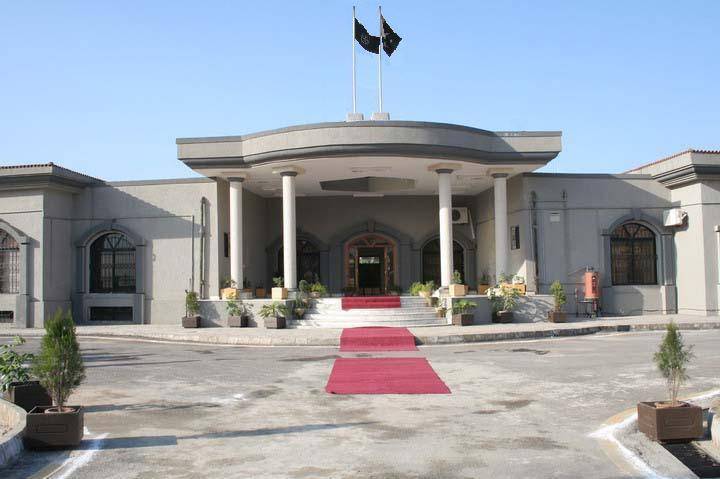 'گستاخانہ مواد کے حوالے سے ایکشن نہ ہوا تو وزیراعظم کو طلب کر لیں گے'