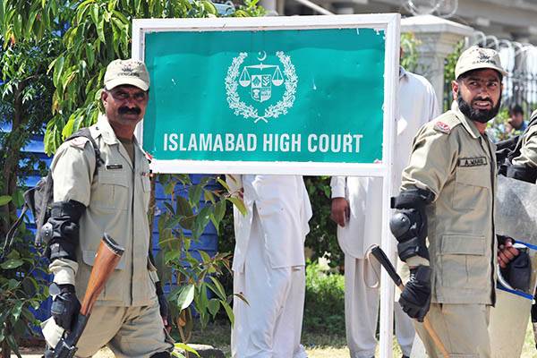 اسلام آباد ہائی کورٹ کاگستاخانہ مواد کی حامل تمام ویب سائٹس فوری بند کرنے کا حکم