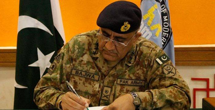  آرمی چیف جنرل قمر جاوید باجوہ کی زیر صدارت کور کمانڈرز کانفرنس