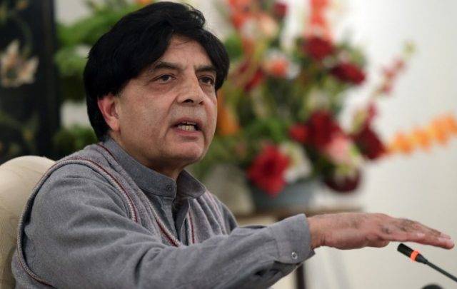  اسلام آباد میں بھی خواتین کی عزت غیر محفوظ ہے،چوہدری نثار