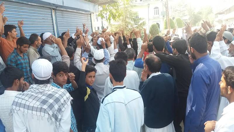 مقبوضہ کشمیر کے علاقے سوپور میں نماز جمعہ کے بعد مظاہرے پھوٹ پڑے