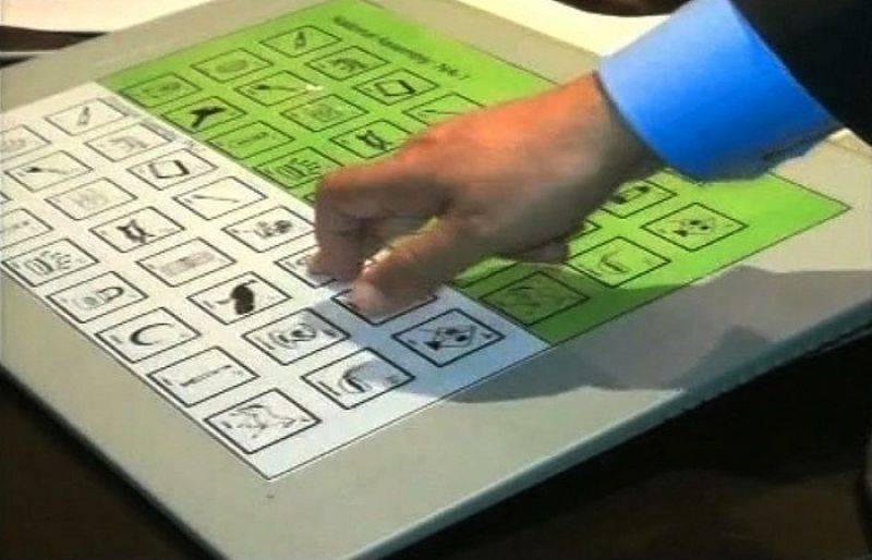 پاکستانی انتخابی تاریخ میں پہلی مرتبہ بائیومیٹرک ووٹنگ کا تجربہ 