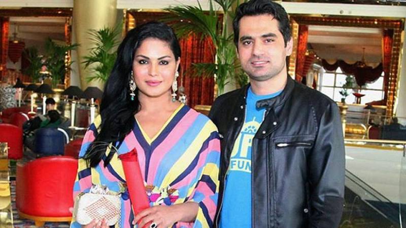 ڈرامہ کوئین وینا ملک کا نیا ڈرامہ،دنیا کو بیوقوف بناتی رہیں