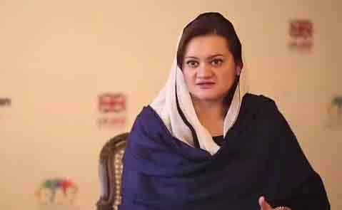 پاکستان نے دہشتگردی کیخلاف جنگ جس طرح لڑی کوئی اور نہیں لڑا، مریم اورنگزیب