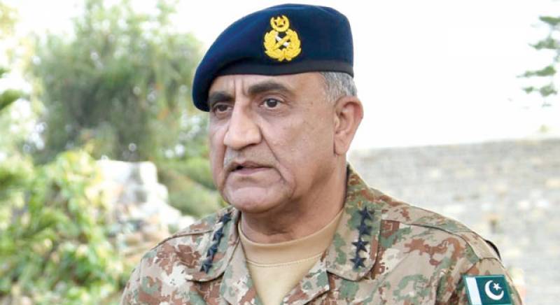 خیبرپختونخوا اسپیشل ایپکس کمیٹی کا اجلاس، افغان مہاجرین کی واپسی اور بارڈر مینجمنٹ پر بھی تبادلہ 