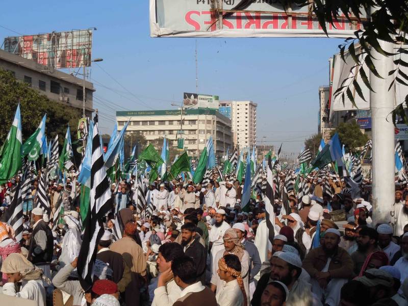 توہین رسالت کی جسارت مسلمانوں کے لیے ناقابل برداشت ہے ، آل جموں وکشمیر جمعیت علماء اسلام
