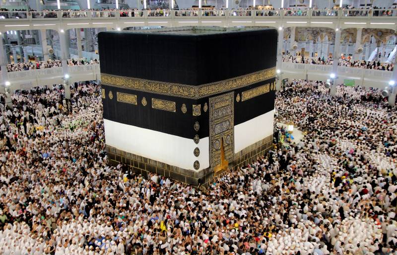 حج پرمٹ منسوخی فیس اوقات کے لحاظ سے مختلف ہو گی