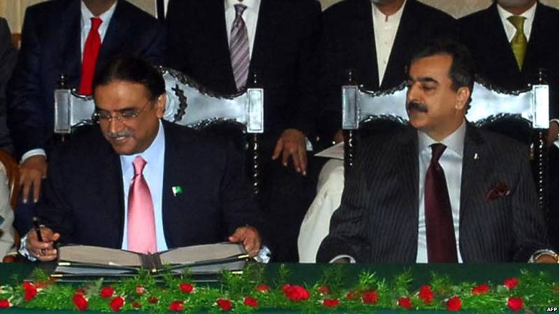 زرداری ، گیلانی اور حقانی کیخلاف سپریم کورٹ میں غداری کی درخواست دائر