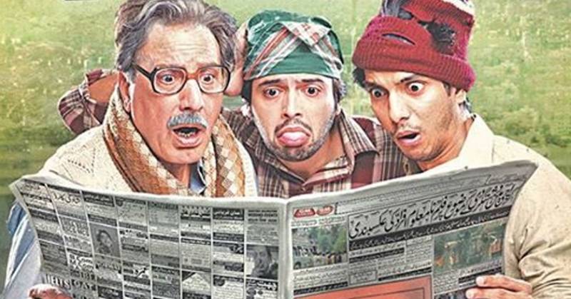 2پاکستانی فلموں کی شوٹنگ جنوبی افریقہ میں ہو گی