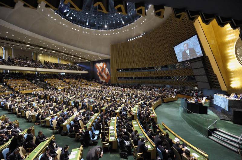  اقوام متحدہ نے اسرائیل کو نسل پرست اور متعصب ریاست قرار دے دیا