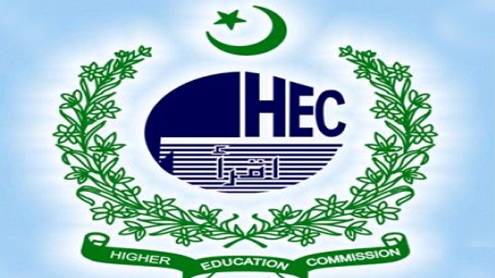 ہائر ایجوکیشن کمیشن کا دو سالہ ڈگری پروگرام ختم کرنے کا فیصلہ
