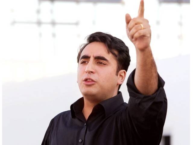 ہماری جماعت کا مقصد عوام کی خدمت کرنا ہے، بلاول بھٹو زرداری 