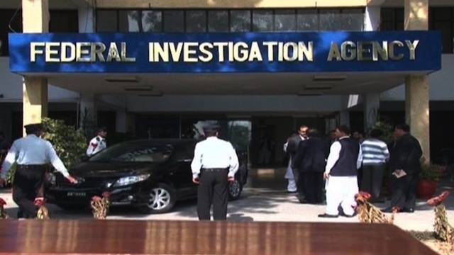 ایف آئی اے نے فکسنگ میں معطل کھلاڑیوں کے موبائل فونز حاصل کرنے کا فیصلہ کر لیا 