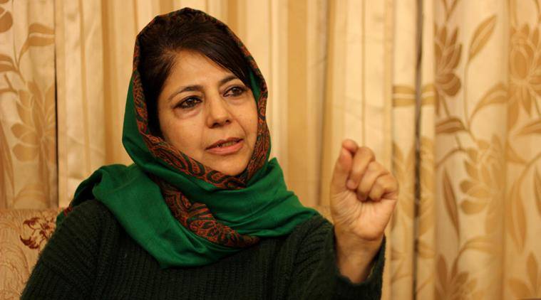 بھارت سی پیک منصوبے سے فائدہ اٹھا ئےہے :محبوبہ مفتی