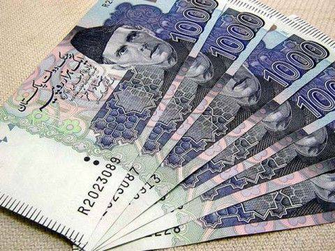 پاکستانی روپے کے مقابلے میں سعودی ریال کی قدر میں کمی