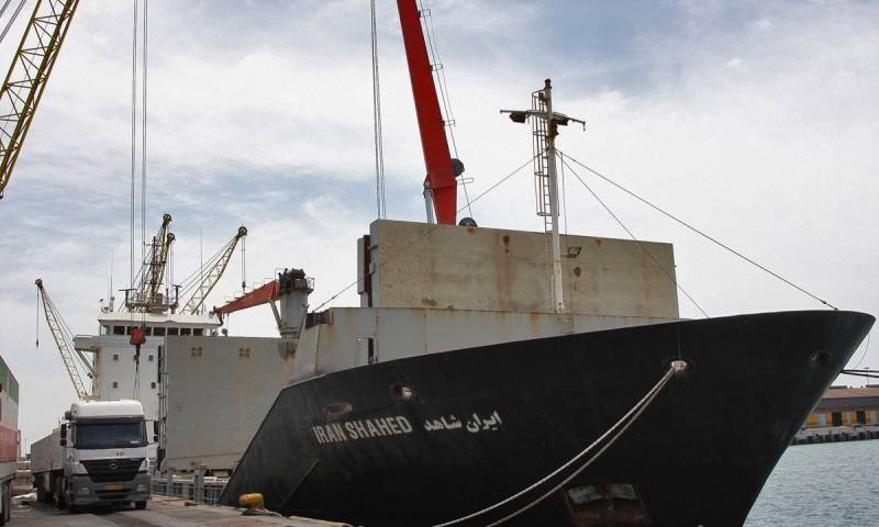 اقوام متحدہ نے سعودی اتحاد کا مطالبہ مسترد کر دیا