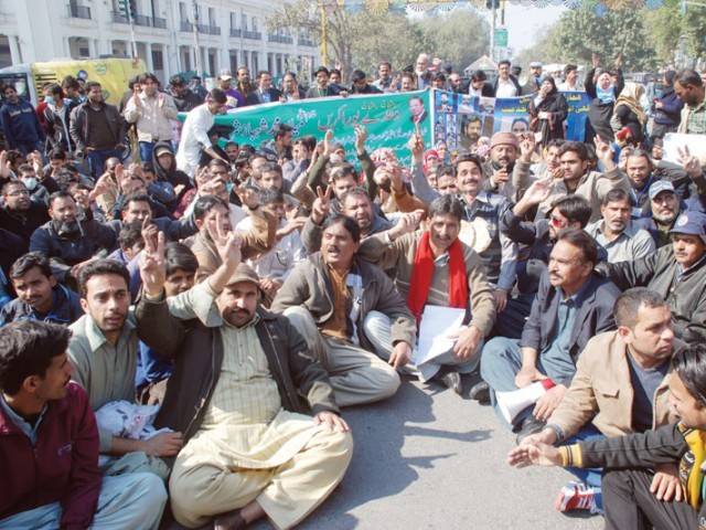 ایپکا کی کال پردوبارہ پنجاب بھر کے 36 اضلاع کے ملازمین کا احتجاج