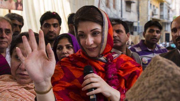 100 سربراہان مملکت کی بااثر صاحبزادیوں کی فہرست میں مریم نواز دوسرے نمبر پر