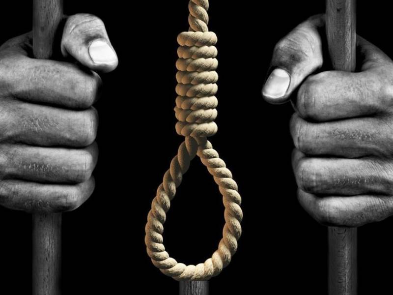 قتل کے مجرم کو سزائے موت اور پانچ لاکھ روپے جرمانہ کی سزا