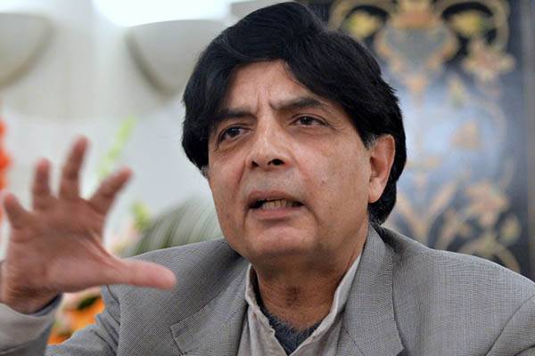 وزیرداخلہ کے زیر صدارت مسلم ممالک کے سفیروں کا اجلاس، گستاخانہ مواد کا معاملہ اقوام متحدہ میں اٹھانے کا فیصلہ