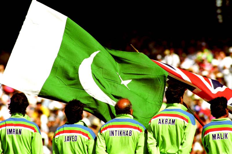 پاکستان کی عظیم فتح کے پچیس سال مکمل ہو گئے