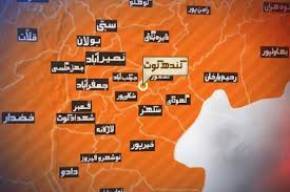 کندھ کوٹ: مبینہ پولیس مقابلے میں متحدہ لندن کا رہنما رئیس گل بھیو ہلاک