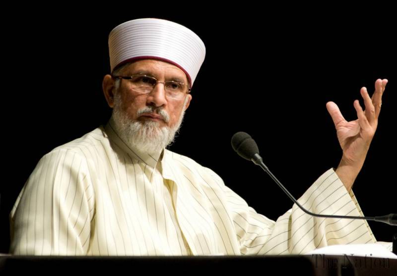 طاہر القادری کی طبیعت خراب اسپتال منتقل