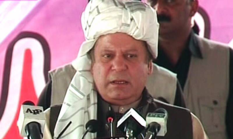 وزیر اعظم نے حید آباد میں میٹروبس بنانے کا اعلان کر دیا 