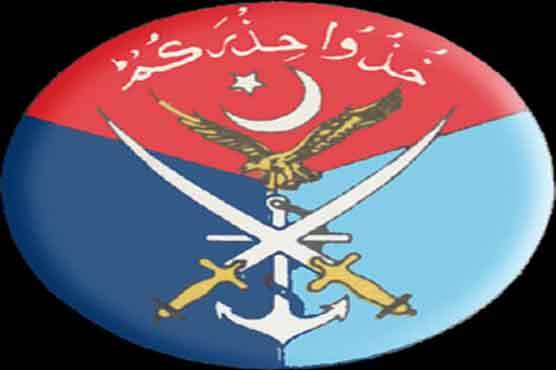دہشتگردی کی لعنت کو جڑ سے اکھاڑ نے کے لیے بلا امتیاز آپریشن جاری رہے گا، لیفٹیننٹ جنرل ندیم رضا