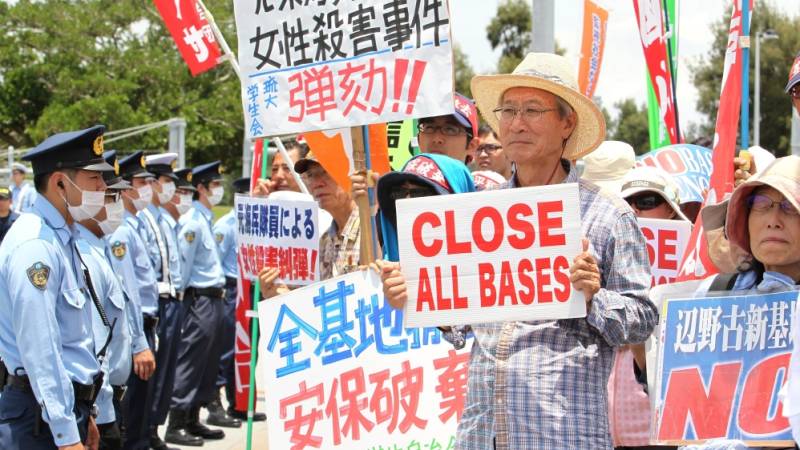 جاپانی شہریوں نے امریکی فوجی اڈے ختم کرنے کا مطالبہ کیا