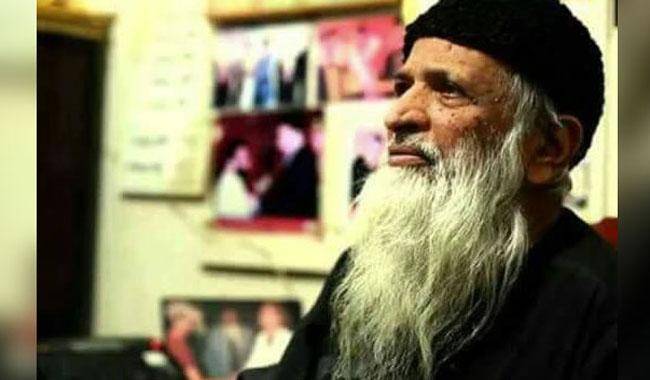 سٹیٹ بینک ایدھی کی یاد میں سکہ 31 مارچ کو جاری کرے گا