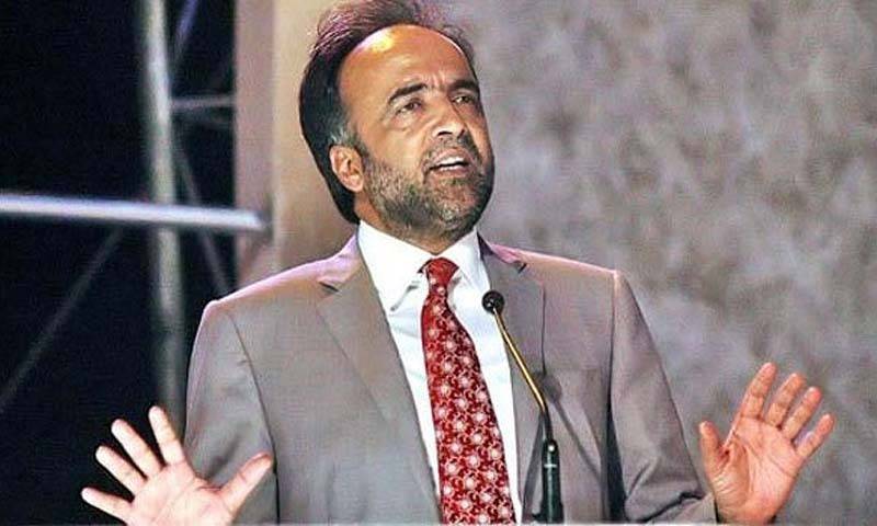  وزیر داخلہ اپنی ضمانت کی فکر کریں , قمرزماں کائرہ