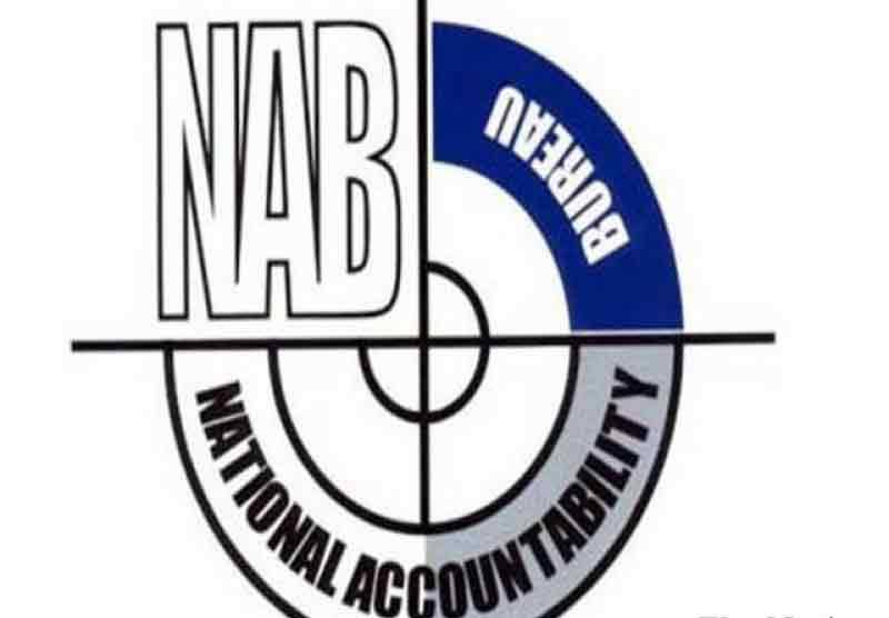 نیب نے واٹر بورڈ کی 25 ارب مالیت کی اراضی کی فروخت پر پابندی لگا دی