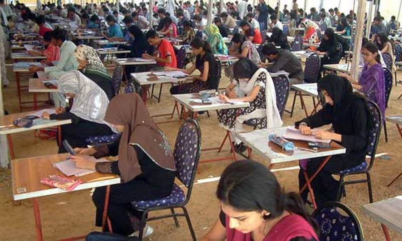 2018 میں سی ایس ایس کا امتحان اردو میں لینے کا فیصلہ معطل