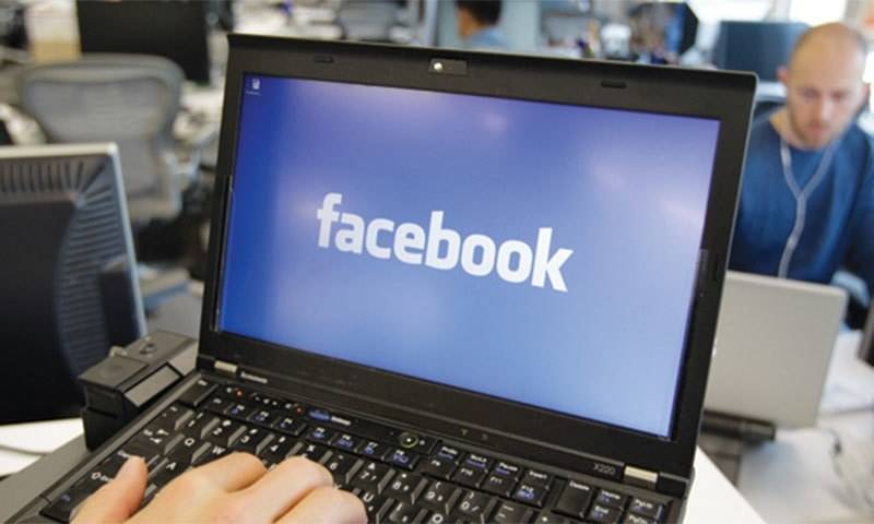 فیس بک اکاؤنٹ نے اغوا کے ڈرامے کا پردہ فاش کردیا