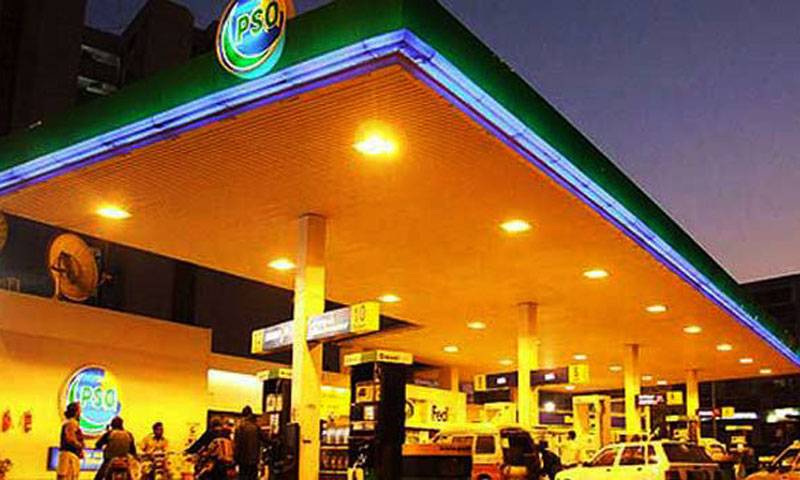 پی ایس او نے ملک بھر میں فیول کی بلاتعطل فراہمی کے لیے بھرپور اقدامات کررکھے ہیں