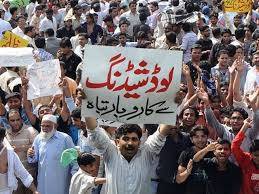 لوڈشیڈنگ کی سزا پھر شروع،شہریوں کےچہرے غصے سے لال ہو گئے
