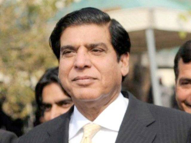 سابق وزیراعظم راجہ پرویز اشرف کے وارنٹ گرفتاری جاری