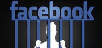 فیس بک کے ذریعے محبوبہ کی شادی رکوانے والا عاشق گرفتار 